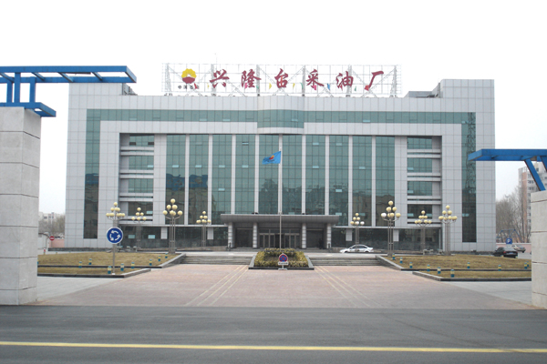 興隆臺采油廠，選擇北京斯貝克